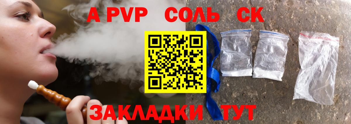 МАРИХУАНА Артём