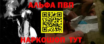 трава Славянск-на-Кубани