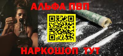 трава Славянск-на-Кубани