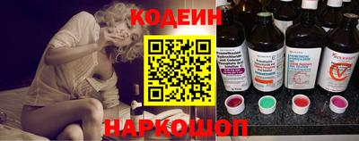 мдма Севастополь