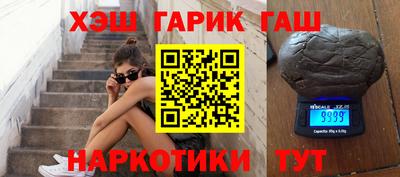 прущий лед Свободный