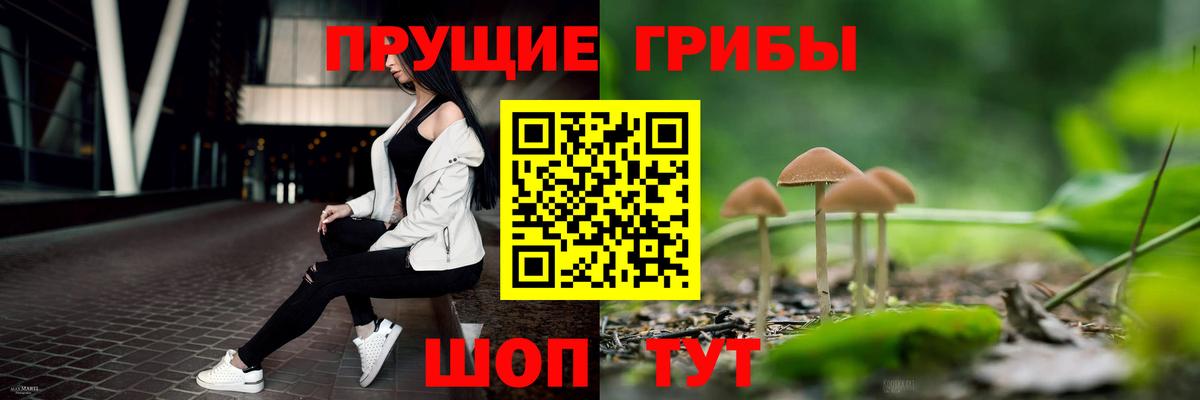 A PVP СК кристаллы  ГАШИШ  Героин  Вход с VPN  ГАШ  Меф МЯУ МЯУ   Кокаин  Артём  Марихуана 